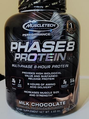 Спортивное питание: ПРОТЕИН США ОРИГИНАЛ СОДЕРЖИТ 8 ВИДОВ БЕЛКА ГЛЮТАМИН ВСАА 26 ГР — 1