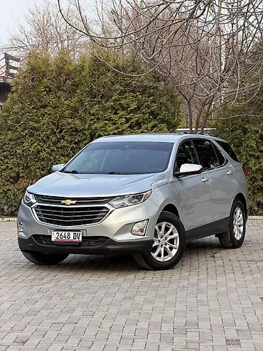 Chevrolet: Chevrolet Equinox: 2020 г., 1.5 л, Автомат, Бензин, Кроссовер — 1