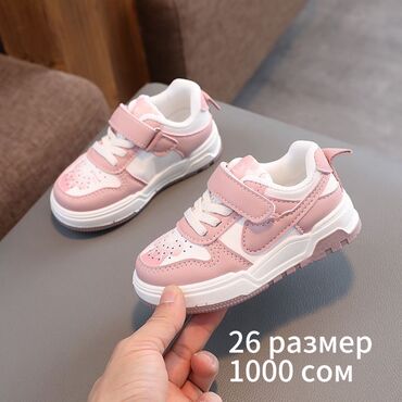 кроссовки 33 размер: Продается детская обувь Качество отличное Цена и размеры есть на