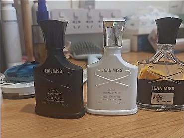 ester lauder: Если хотите купить все 3 тогда будет 1000 сом по скидке🤗 — 4