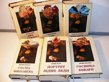 tipke: Biblioteka Mona Liza 1-6 komplet* gospa fjameta - djovani bokačo — 2