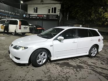 Mazda: Mazda 6: 2003 г., 2.3 л, Автомат, Бензин, Универсал — 3
