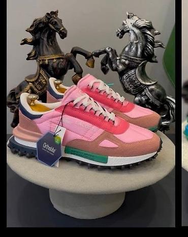 primadona cizme: Lacoste elite patike NOVO Novo Brojevi 36 do 40 fb Moja Kupovina — 4