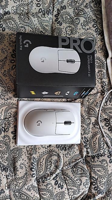 Игровая мышь Logitech G Pro X Superlight 2 SE (белая) - Беспроводная