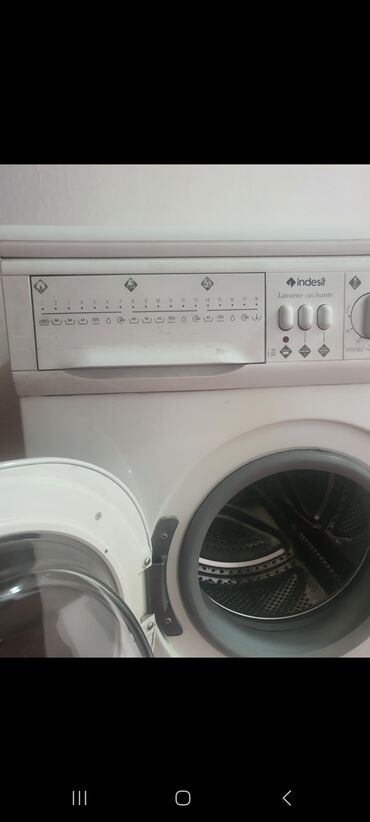 чесальная машина для шерсти: Стиральная машина Indesit