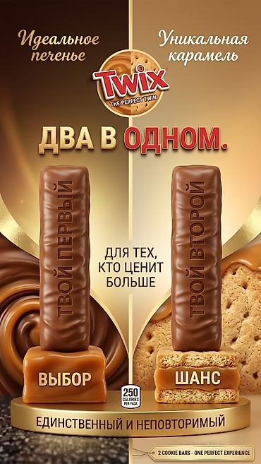 kinder joy minecraft бишкек: Делаю карточки на лалафо за 200 сом — 1