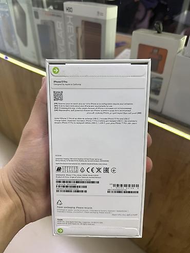 Уюлдук телефондор жана аксессуарлар: IPhone 17 Pro, Жаңы, 256 ГБ, Күмүш, Куту, 100 % — 2