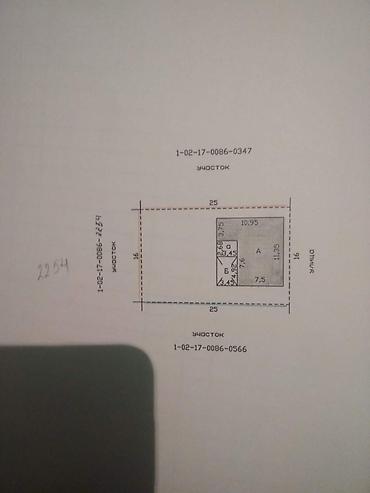 Кыймылсыз мүлк: 5 бөлмө, 86 м², 4 соток, Пригородное, Менчик ээси — 9