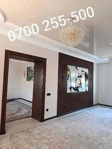 Ремонт под ключ: Отделочные работы под ключ: квартиры, дома, офисы С ДИЗАЙНЕРОМ Что — 2