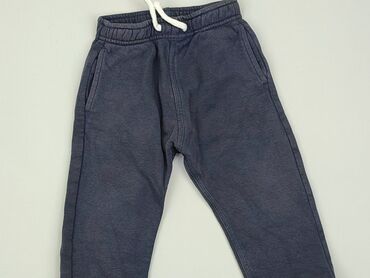 legginsy dla chłopca 80: Spodnie dresowe, 12-18 m, stan - Dobry