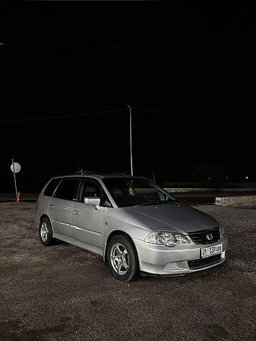 Honda: Honda Odyssey: 2000 г., Универсал — 3