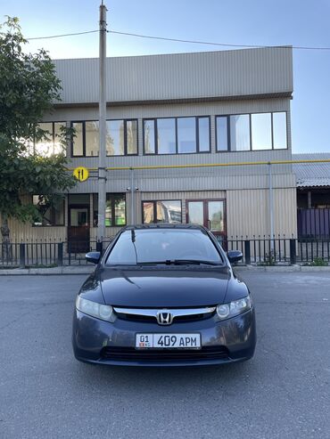 опель вектора а: Honda Civic: 2007 г., 1.3 л, Вариатор, Гибрид, Седан