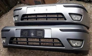 prednja kamera za auto: PREDNJI BRANIK ZA FORD FOCUS OD 2002. DO 2005. GOD. | FORD velika — 7