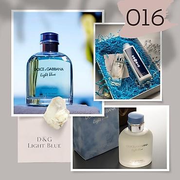 Парфюмерия: Ароматы на заказ — подбор и изготовление духов по мотивам известных — 4