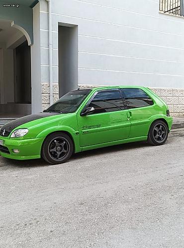 Citroen: Κώστας — 2