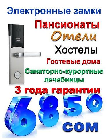 чай тачка: Чайные станции для гостиниц — 7