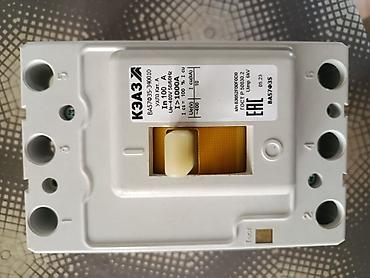 avtomat: КЭАЗ Elektrik avtomat, 3 faza, Ödənişli çatdırılma — 6