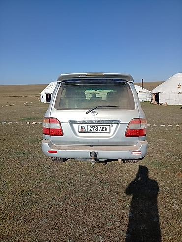 range rover 2006: Toyota Land Cruiser: 2006 г., 4.5 л, Автомат, Газ, Внедорожник — 2