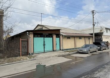 Продажа участков: Дом, 150 м², 5 комнат, Агентство недвижимости, Косметический ремонт