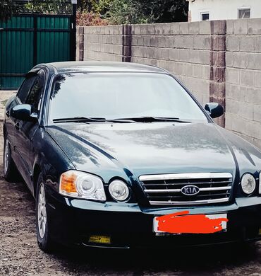 hyundai porter автомабил: Kia Optima: 2004 г., 2.4 л, Автомат, Бензин