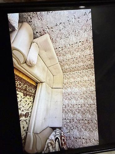 Divanlar: Künc divan, Parça — 1