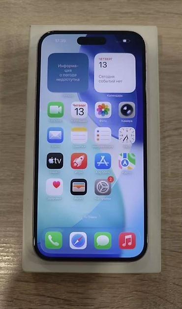 Apple iPhone: IPhone 15 Plus, 128 GB, Rose Gold, Sənədlərlə, Face ID — 2