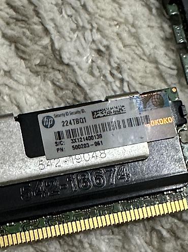 Оперативная память (RAM) для ПК: Оперативная память DDR3 для серверов/рабстанций HP. Цена за все — 3