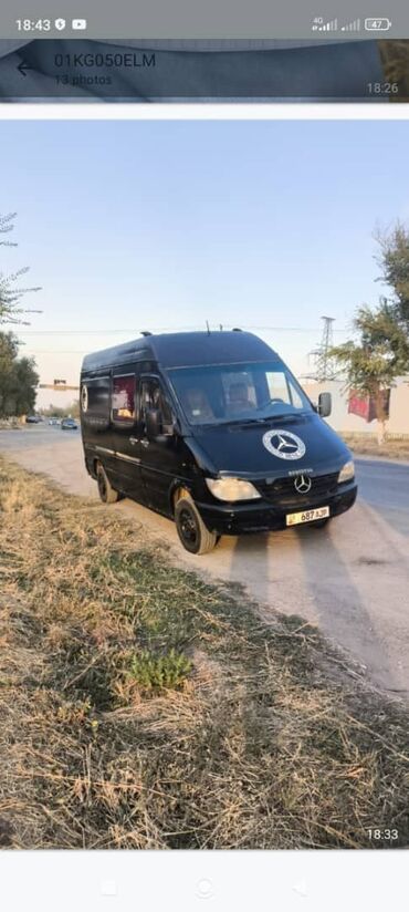 продаю или меняю машину: Mercedes-Benz Sprinter: 2003 г., 2.2 л, Механика, Дизель, Бус