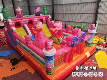 Батуты: Батуты на заказ с фабрики Китая ! Без посредников! 30$ за 1 кв.м В — 13