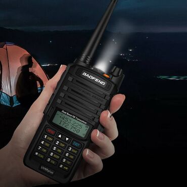 Ostali proizvodi za sport i razonodu: Toki Voki Baofeng UV9R plus radio stanica Baofeng UV-9R plus max snage — 7