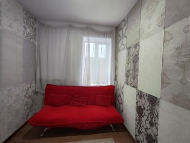 снять квартиру в бишкеке на долгий срок: 23 м², 1 комната, Теплый пол, Парковка