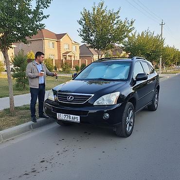 lexus: Lexus RX: 2006 г., 3.3 л, Автомат, Гибрид, Кроссовер — 2