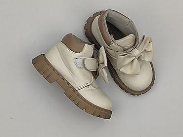 buty c: Buciki niemowlęce, 25, stan - Bardzo dobry — 1