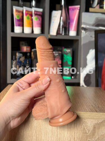 NS 002-M Реалистичная премиум корейская насадка Nude Sleeve с открытой