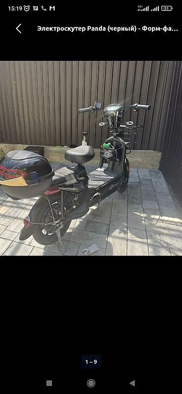 lalafo scooter: Электроскутер Panda, продам или обменяю на айфон комплект зарядная — 3
