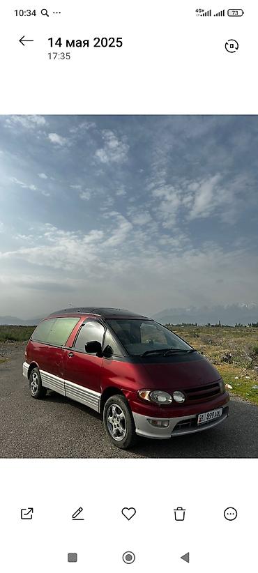 естима 2003: Toyota Estima: 1996 г., 2.4 л, Автомат, Газ, Минивэн — 9