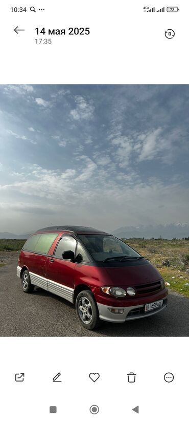 Toyota: Toyota Estima: 1996 г., 2.4 л, Автомат, Бензиновая, Минивэн at lalafo.kg — 8 Toyota: Toyota Estima: 1996 г., 2.4 л, Автомат, Бензиновая, Минивэн — 8