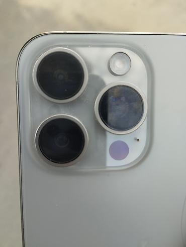 айфон 17 детский: IPhone 15 Pro Max, Б/у, 256 ГБ, Чехол, В рассрочку, 81 % — 2