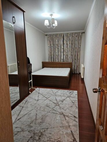 Продажа квартир: Продаю 2-х комнатную квартиру, 51 м² на Московской/Турусбекова