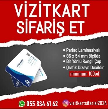 Reklam, çap: Təcili Vizitkart 2saat icinde tehfil al