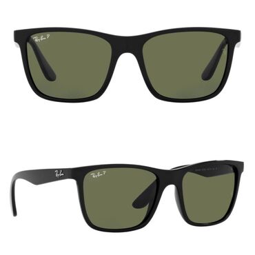 солнечные очки: Очки Ray-Ban Комплект: Укрепленный футляр, коробка и документы