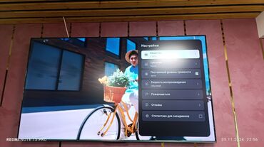 Телевизоры: 🔥🔥АКЦИЯ!!!‼️👍🔥 У нас самый низкий цены. Акция!!! Skyword 85 дюм — 13