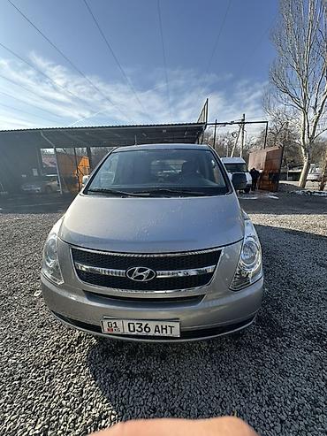 тандем европа: Hyundai Grand Starex: 2012 г., 2.5 л, Автомат, Дизель, Минивэн — 2