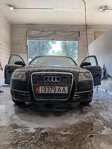 aion i6: Audi A6: 2005 г., 2.4 л, Вариатор, Бензин, Седан — 5