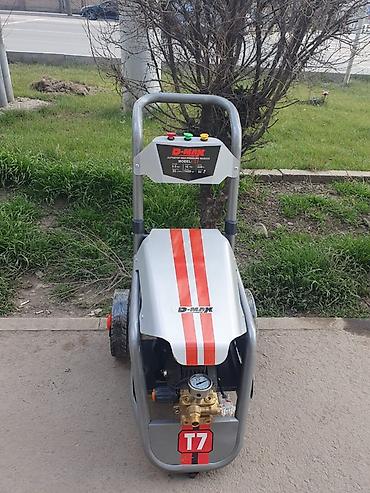 phenix 7000 max: Мойка высокого давления, Новый, D-MAX, Электрическая, Платная доставка — 2