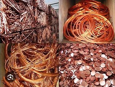 метал ош: Скупка лома металлов. - Принимаем черный и цветной металл: сталь — 2