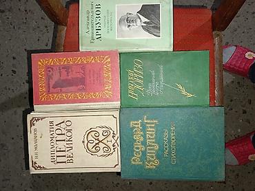 куприн: Коллекция книг (разные жанры, авторы, издания СССР/РСФСР) Состав — 5