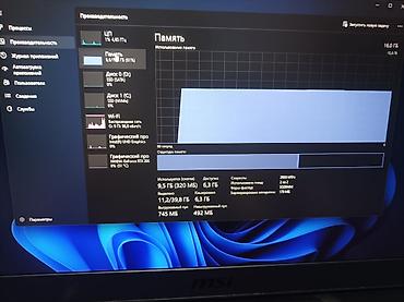 notebook: Игровой, Б/у, Intel Core i7, ОЗУ, RAM: 16 ГБ — 7