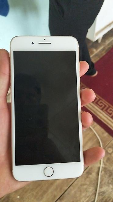 ремонт плейстейшен 5: IPhone 7 Plus, Золотой, Отпечаток пальца — 2