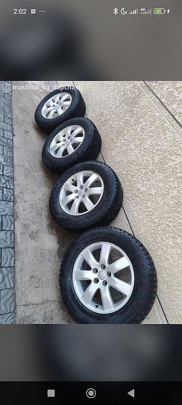 d 110: Продам комплект из 4 колес в сборе стояли на Kiа Sorento. 5 — 1